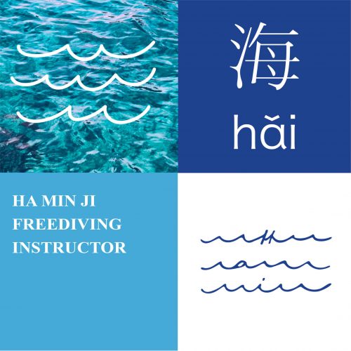 hai-Freediving